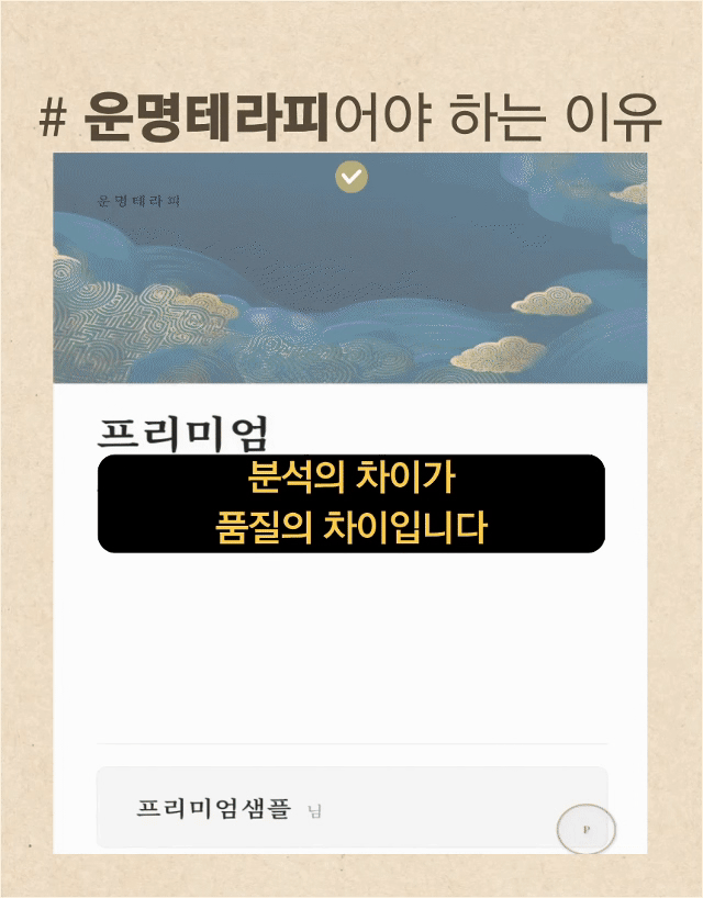 프로모션 이미지 8